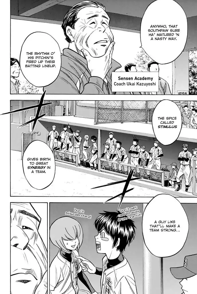 Diamond no Ace Chapter 311 18